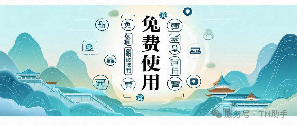 1758162371108708.png 1.png