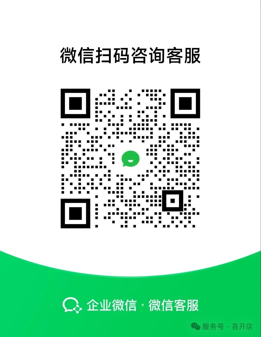 1758162478111283.jpeg 8.jpeg