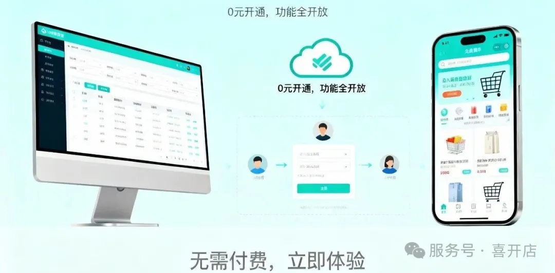 1758531351323269.jpeg 1.jpeg