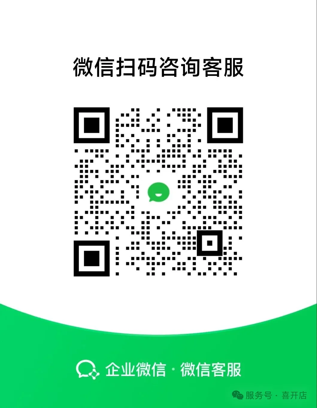 1758531605340133.jpeg 5.jpeg