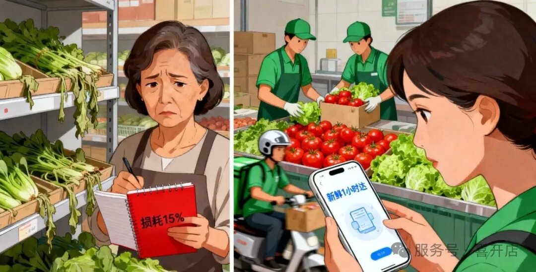 1762499487198903.jpeg 640.jpeg