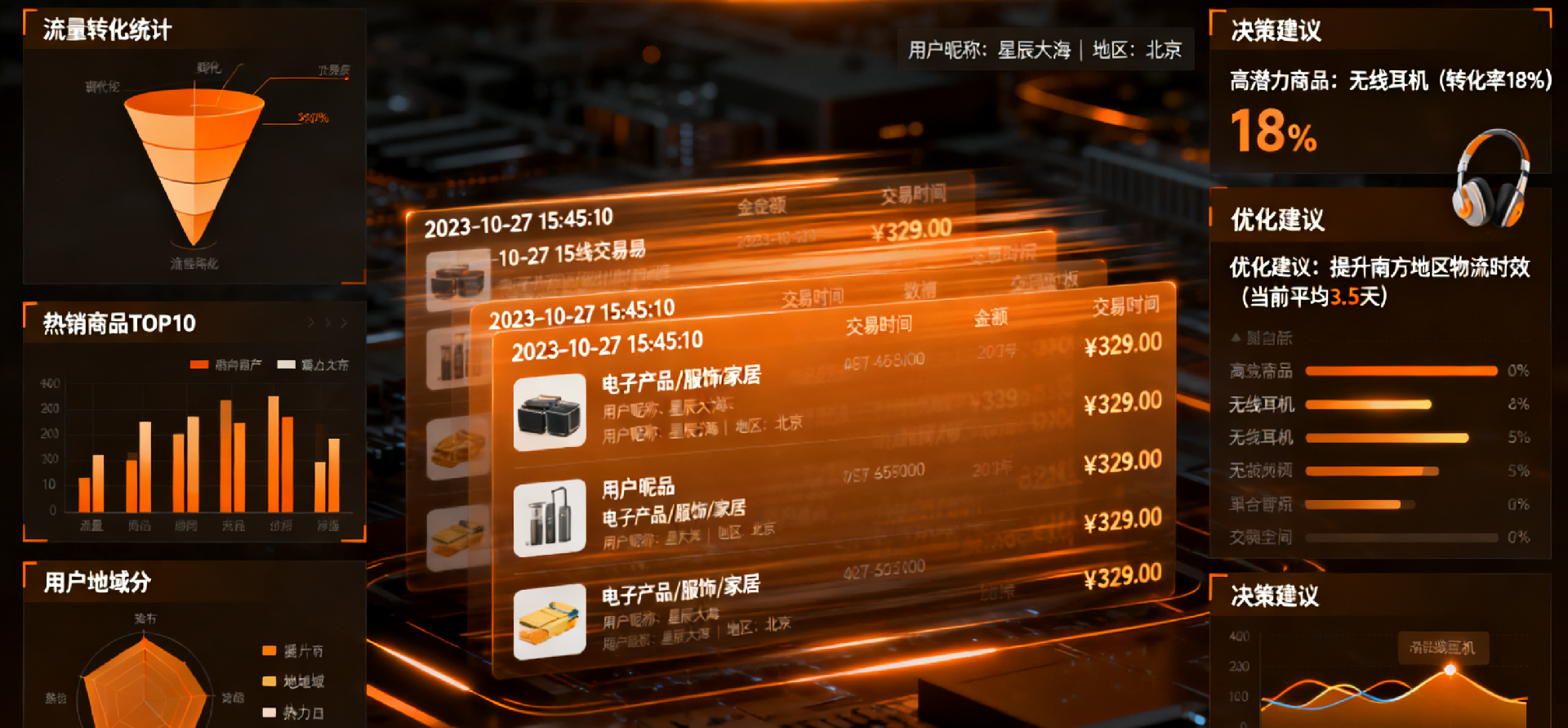 1763016410290049.png 11.10.20.png