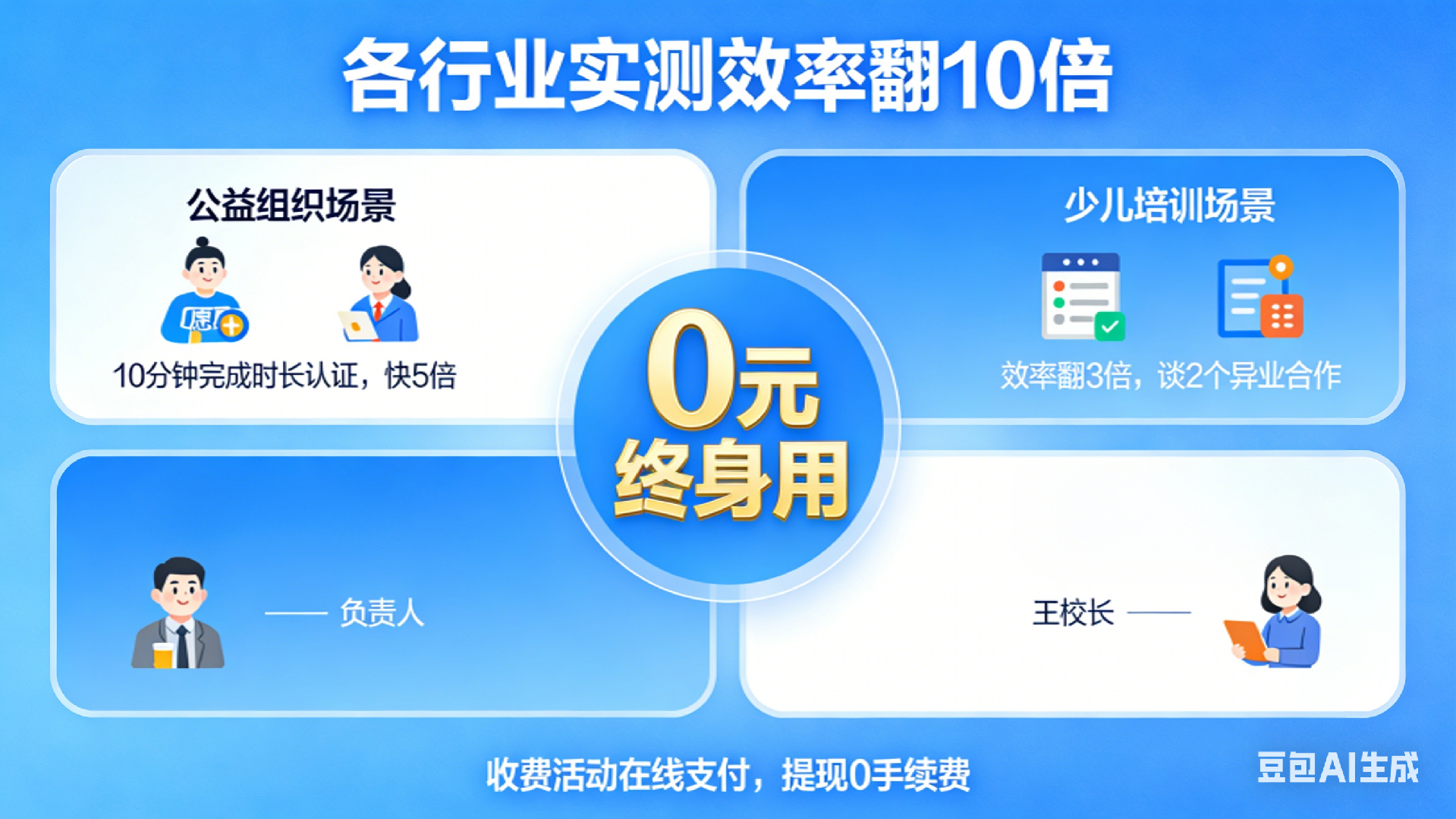 1765347947189991.png 12.4.2.png