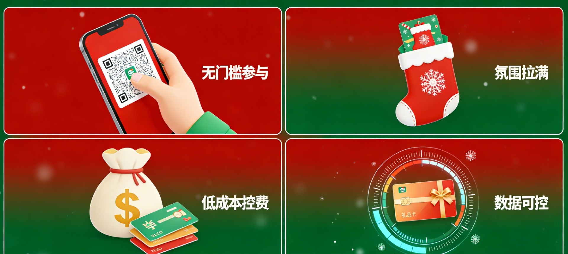 1766628824826015.jpg 图片生成找它.jpg